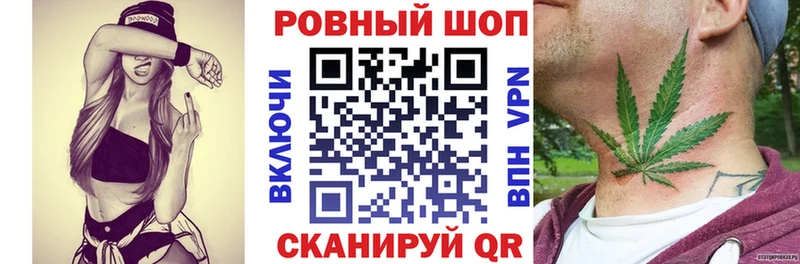 ГАШИШ Новоалтайск