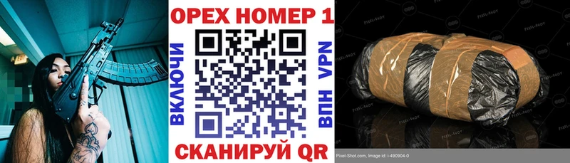 Купить где Новоалтайск COCAIN 99%