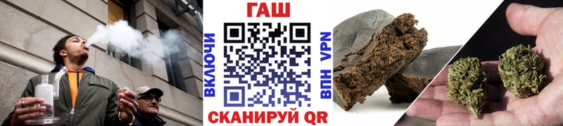 Купить закладки  Новоалтайск  Гашиш индика сатива 