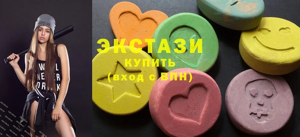 гидропоника Козельск