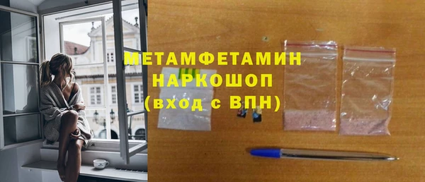 трава Козловка