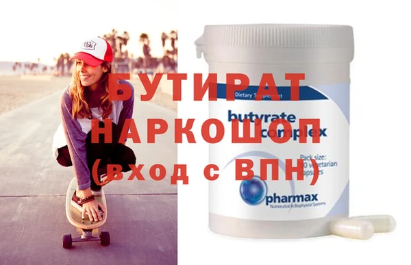 дживик Корсаков