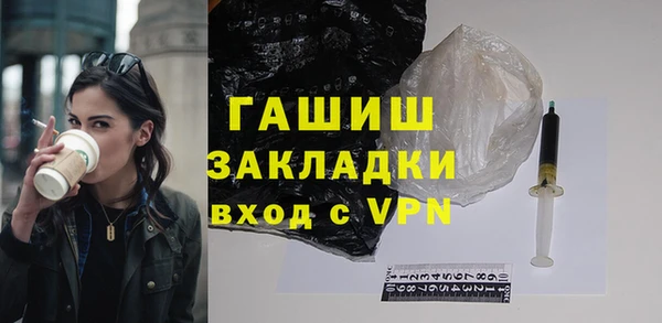 мескалин Кодинск