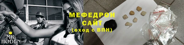 гашик Костерёво