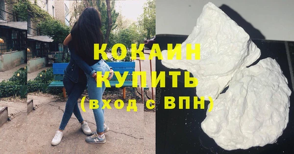 соль курить ск Шали