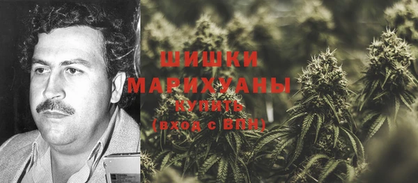 мескалин Кодинск