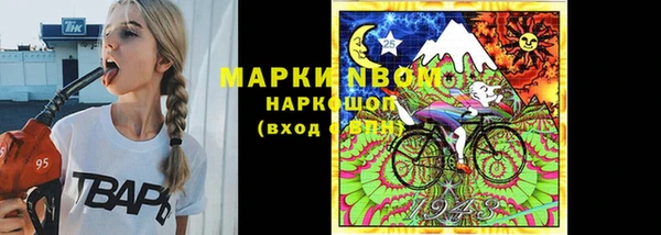 дживик Корсаков