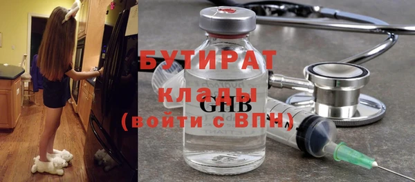 герыч Коряжма