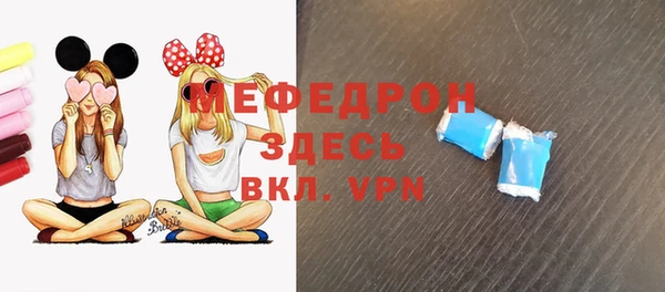 герыч Коряжма