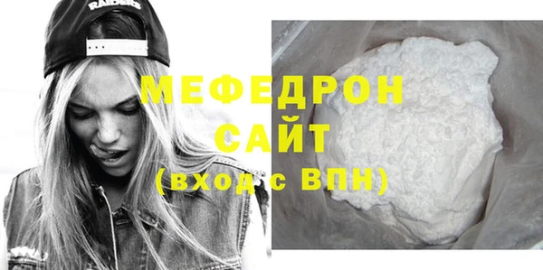 герыч Коряжма