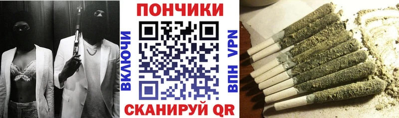 Купить  Новоалтайск  Бошки марихуана AK-47 